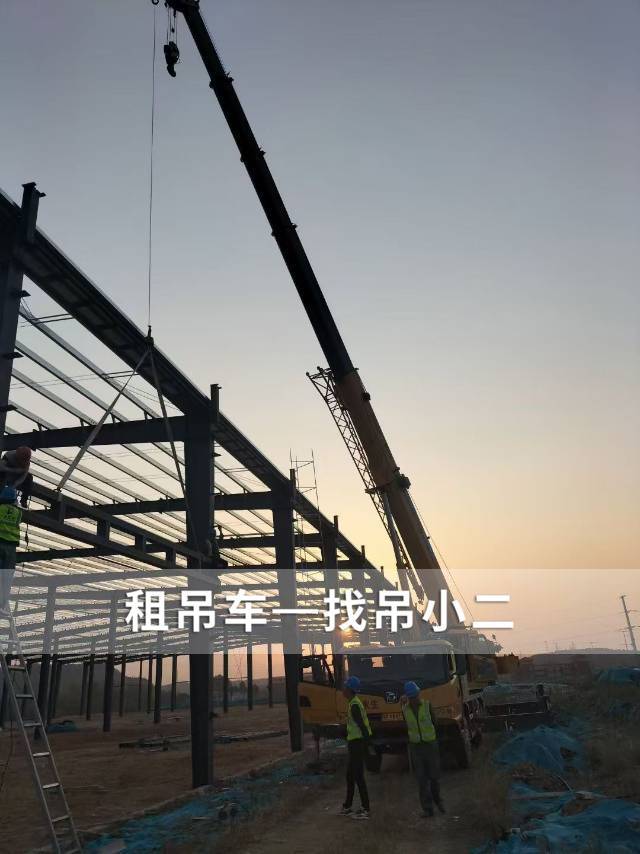 吊小二