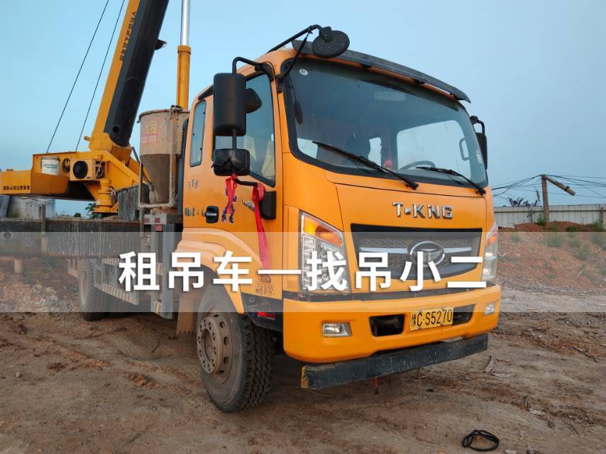 吊小二