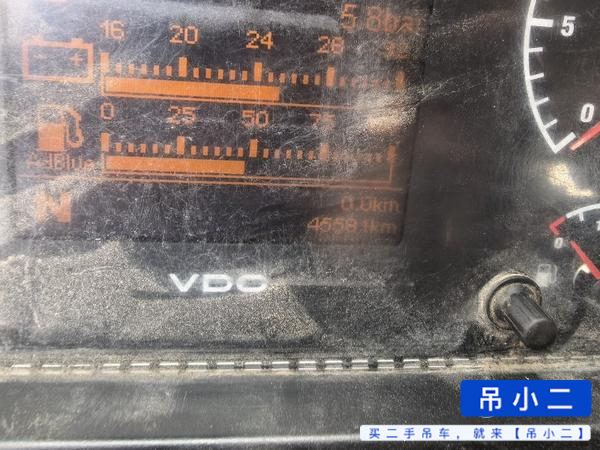 吊小二