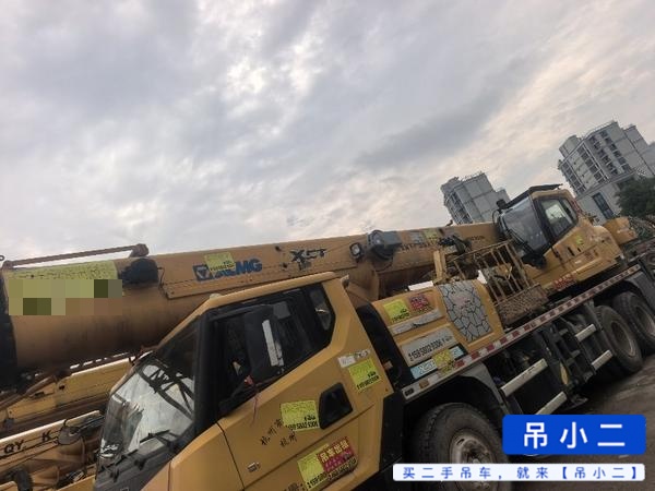 吊小二