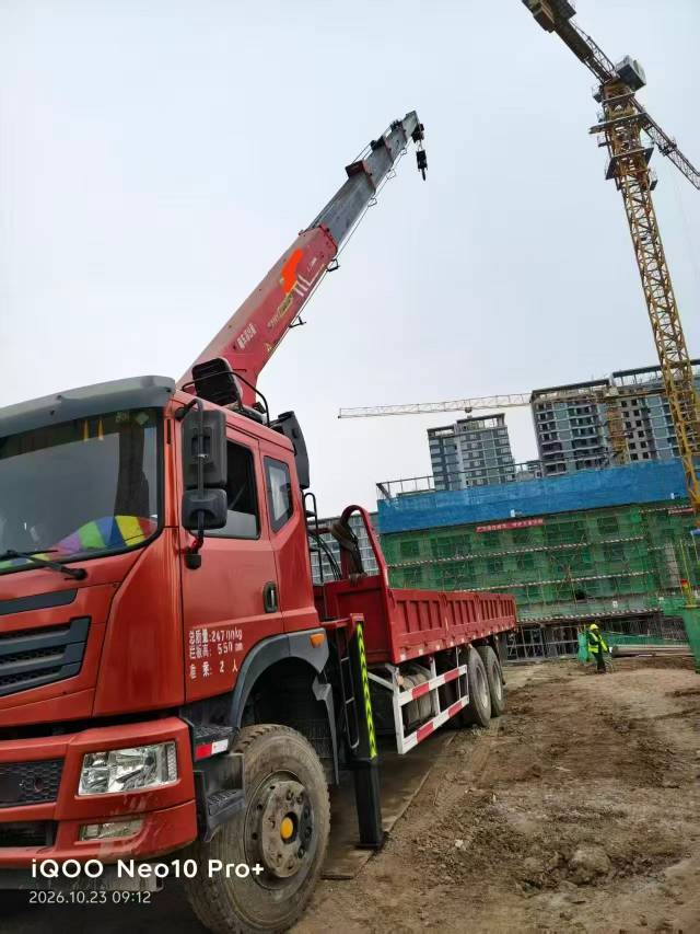 吊小二