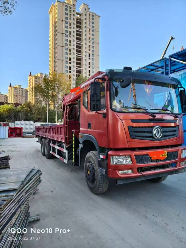 吊小二