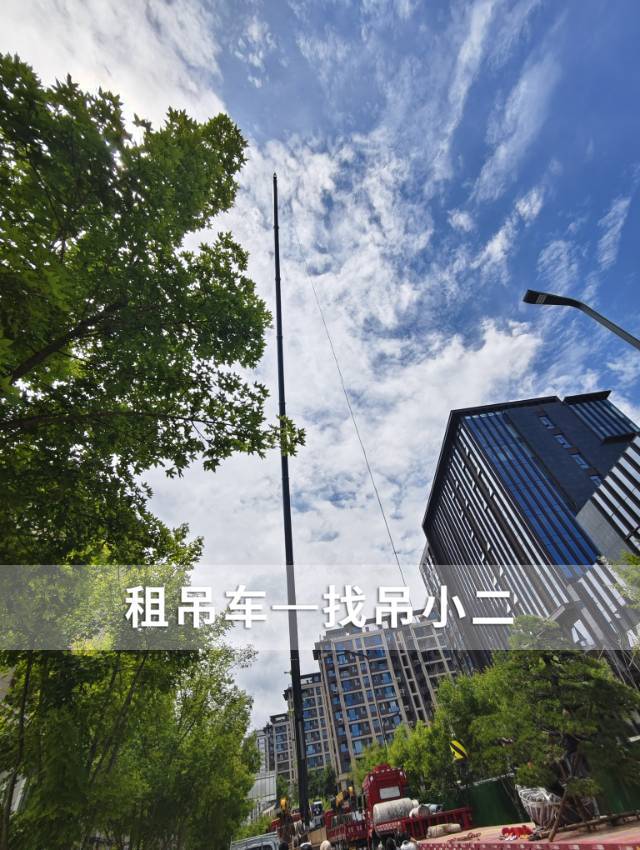 吊小二
