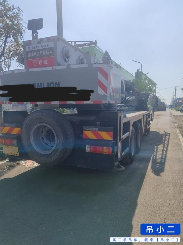 吊小二