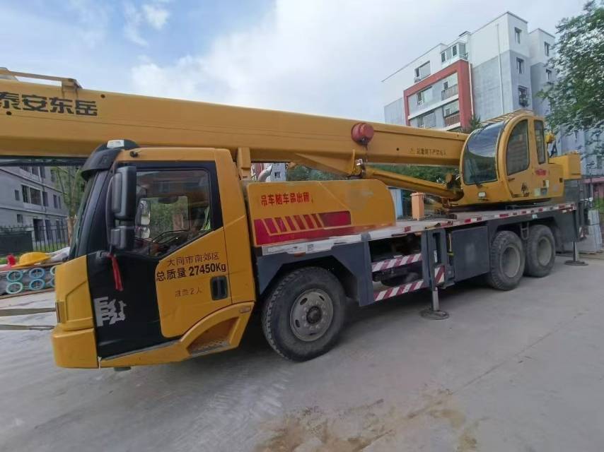 吊小二
