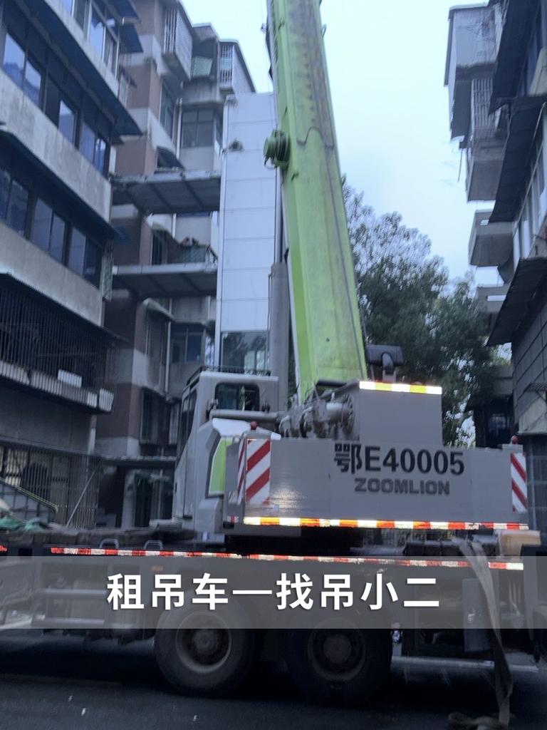 吊小二