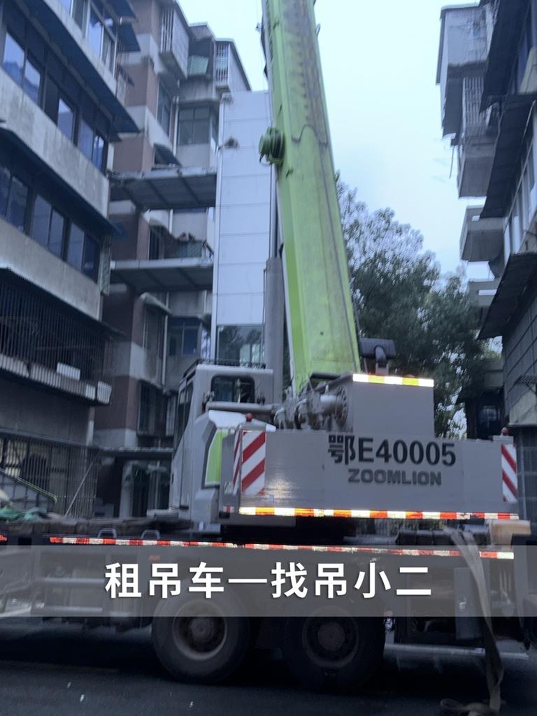 吊小二