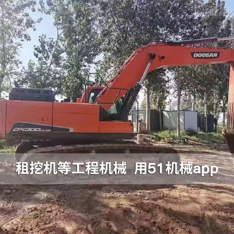 51机械