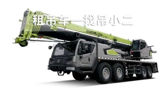 吊小二