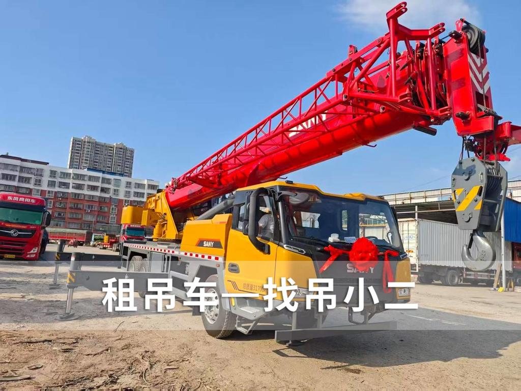 吊小二