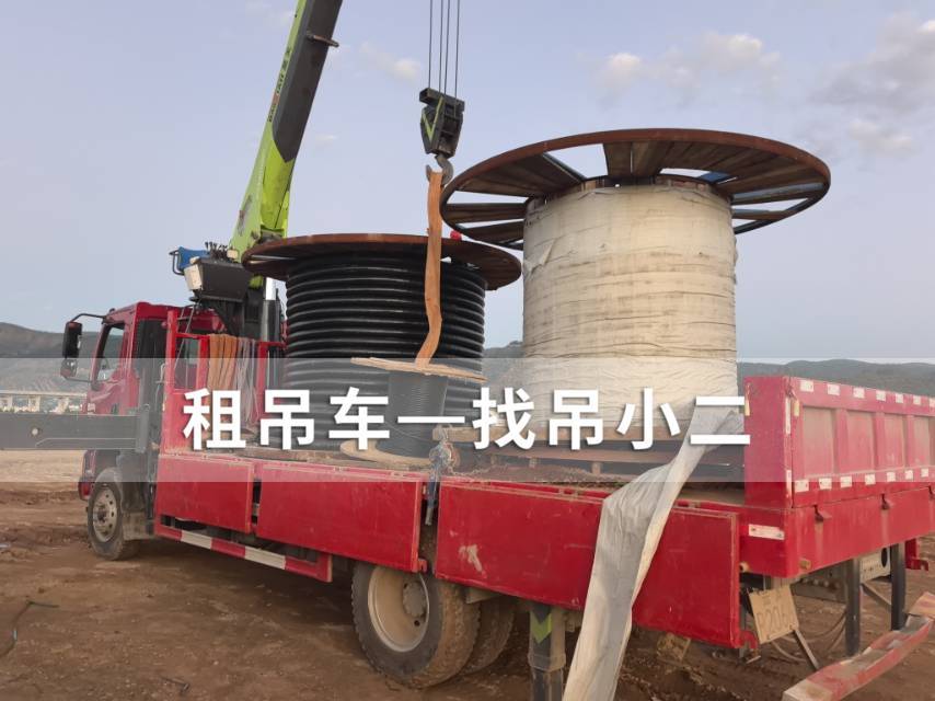 吊小二