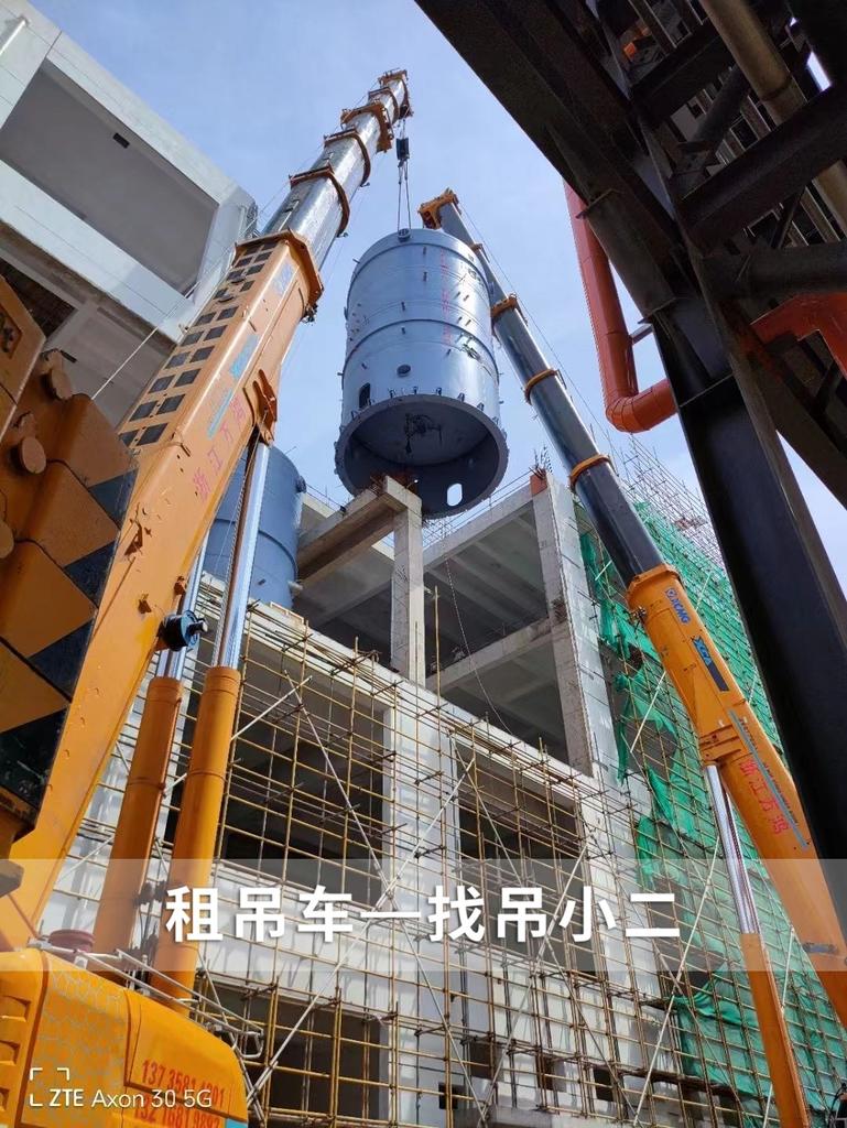吊小二