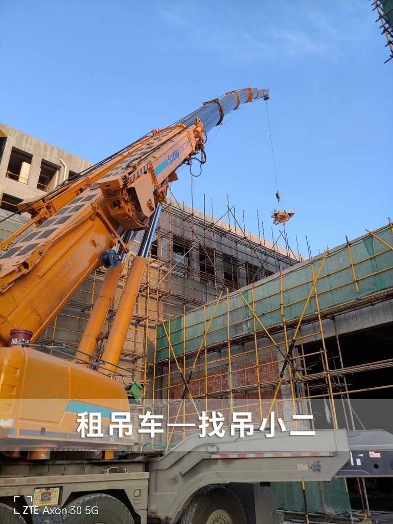 吊小二