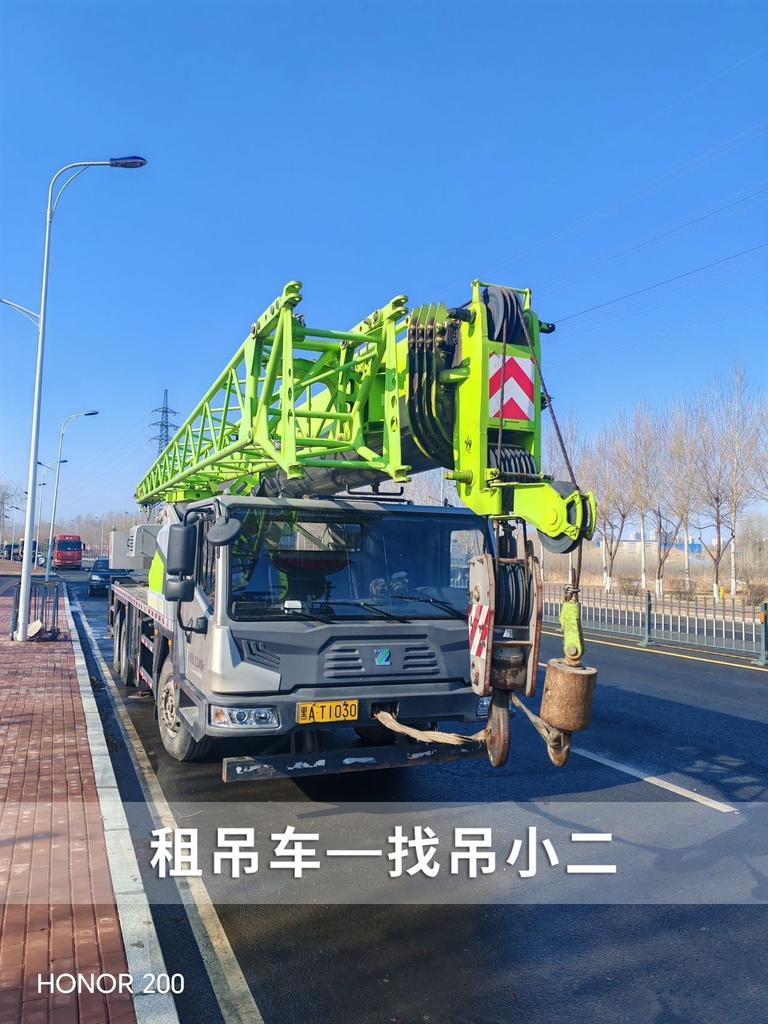 吊小二