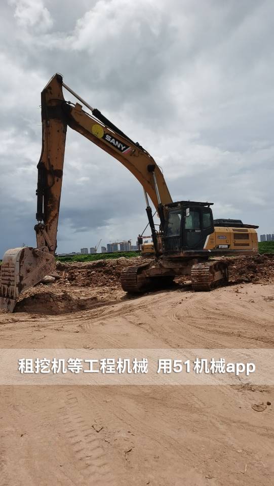 51机械