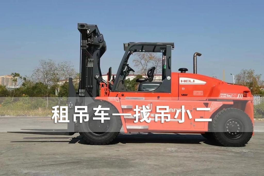 吊小二