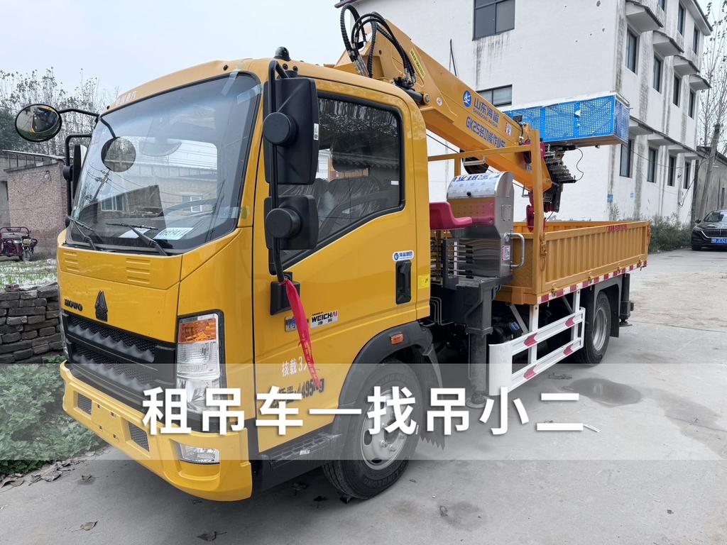 吊小二