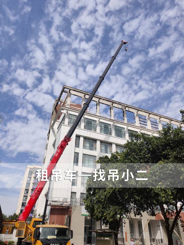 吊小二