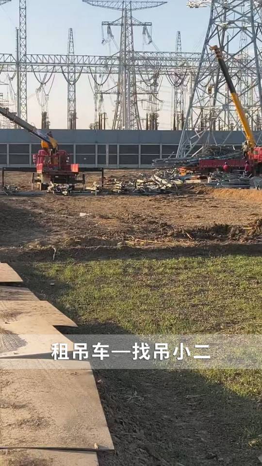 吊小二
