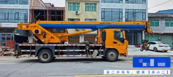 吊小二