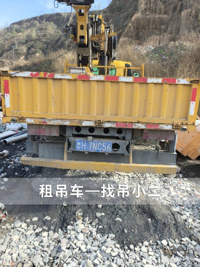 吊小二