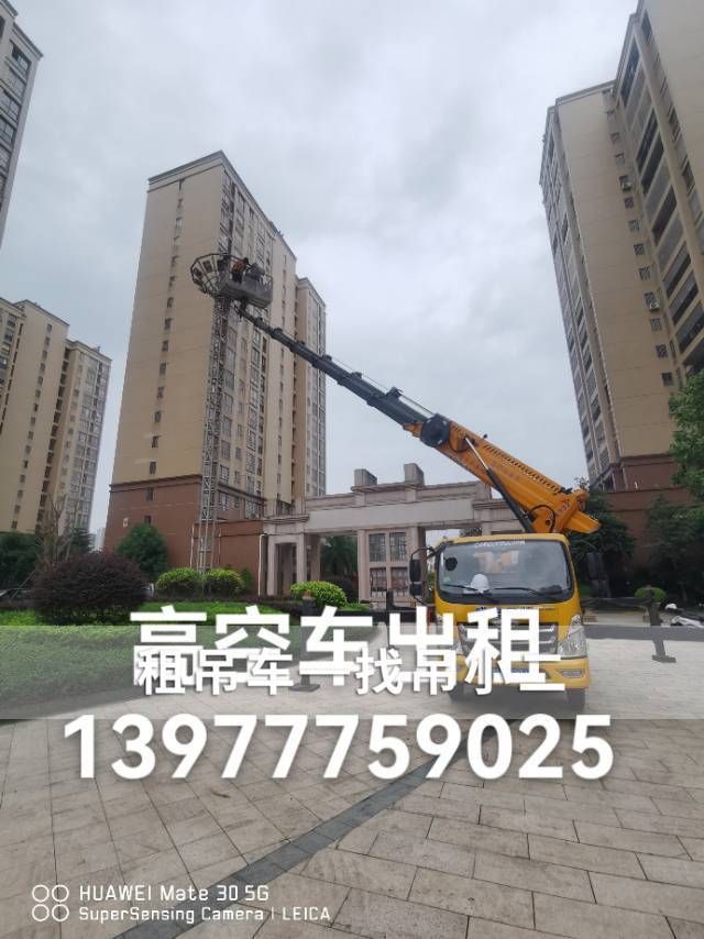 吊小二