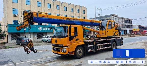 吊小二