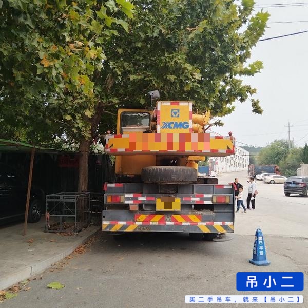 吊小二