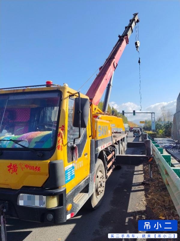 吊小二