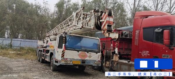 吊小二