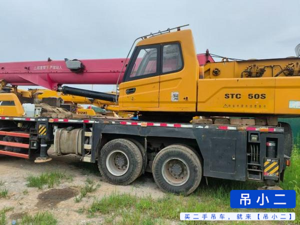 吊小二