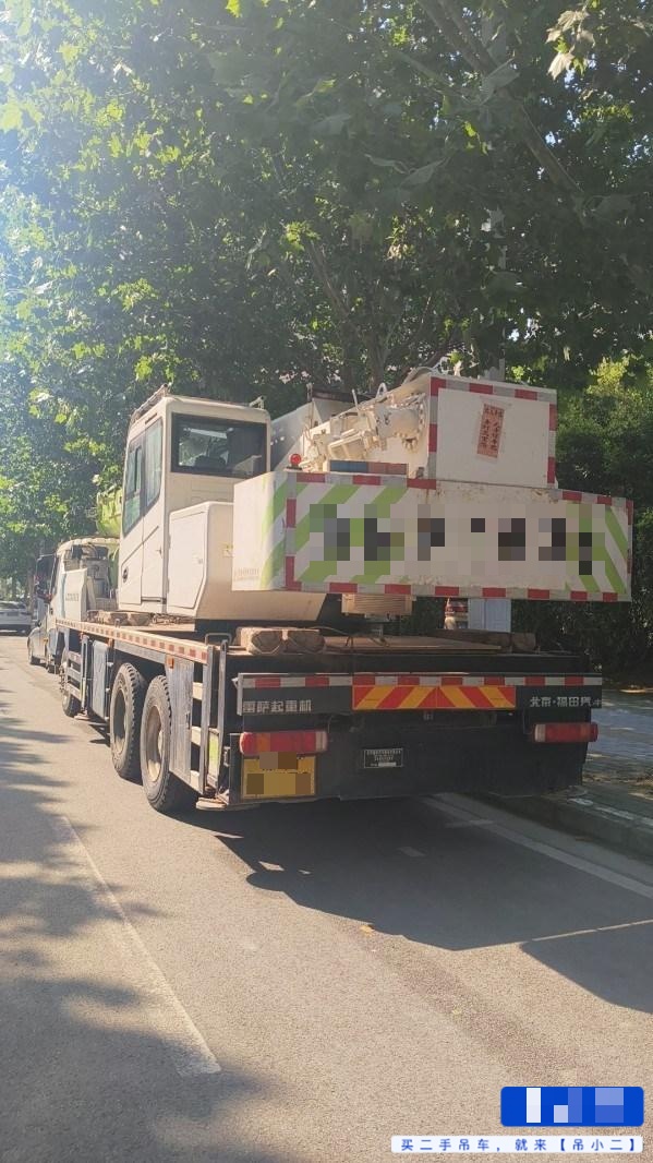 吊小二