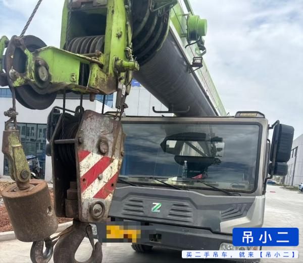 吊小二
