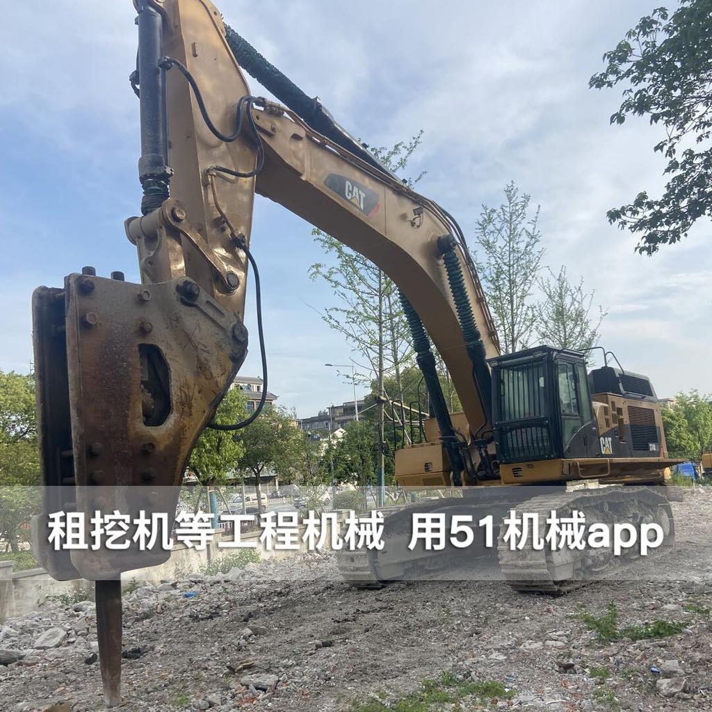 51机械