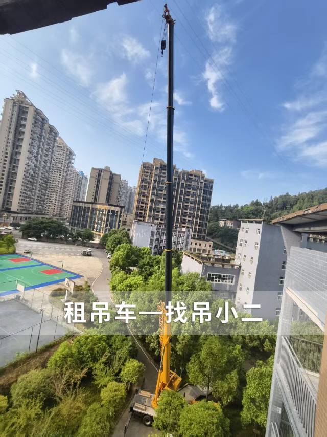 吊小二