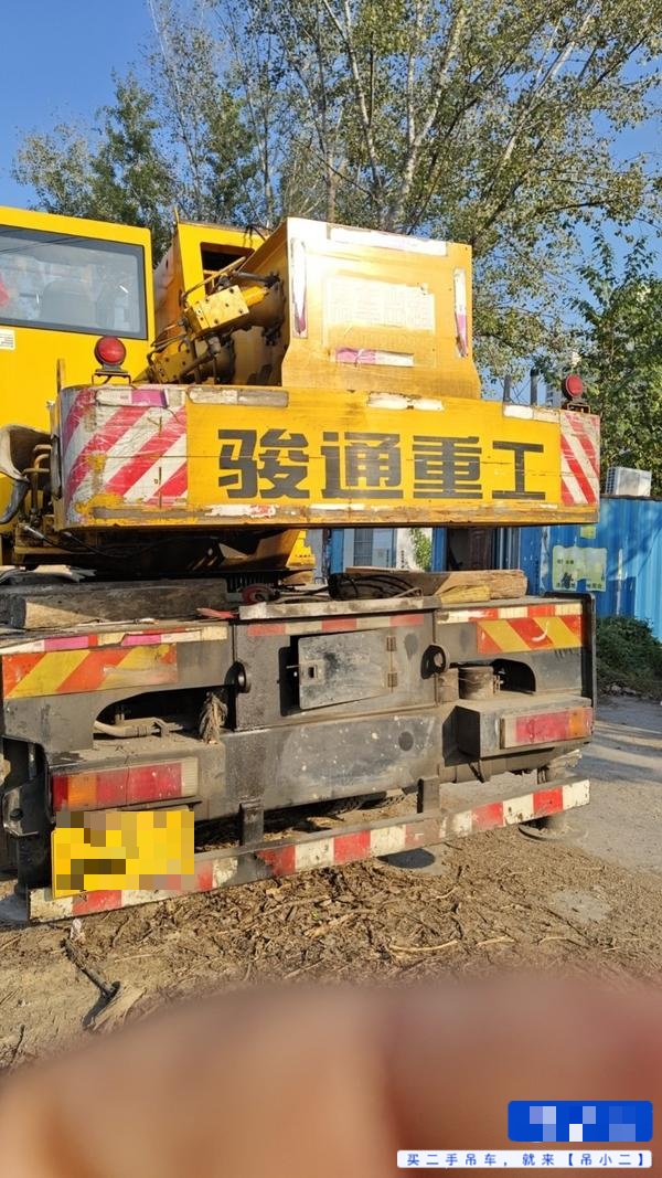 吊小二