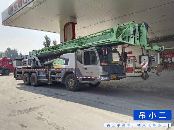 吊小二