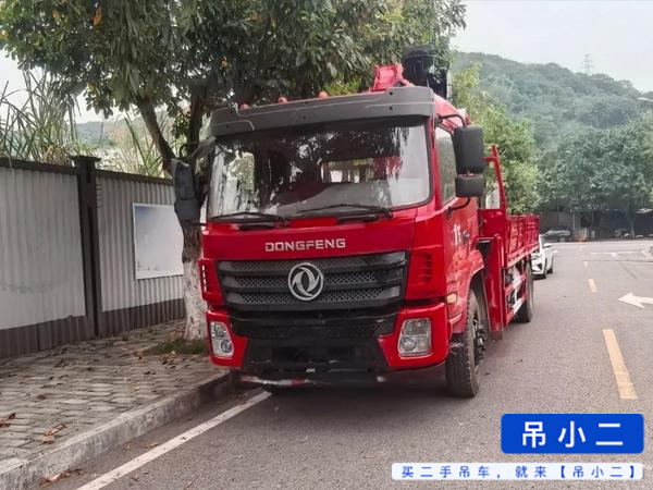 吊小二