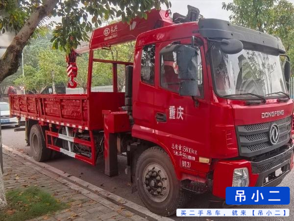 吊小二