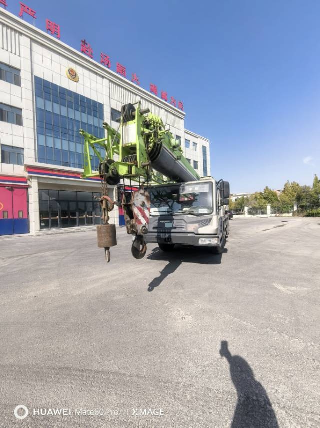 吊小二