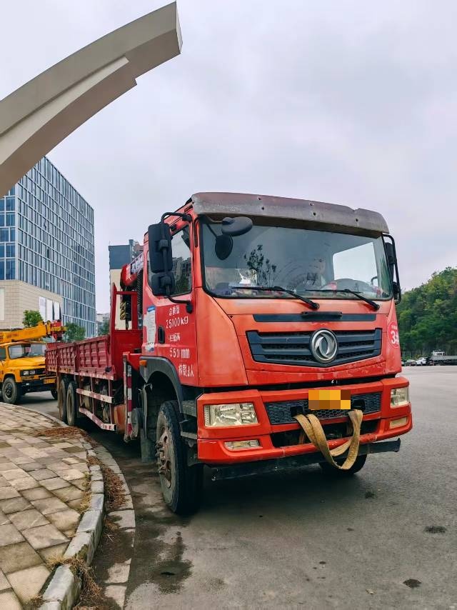 吊小二