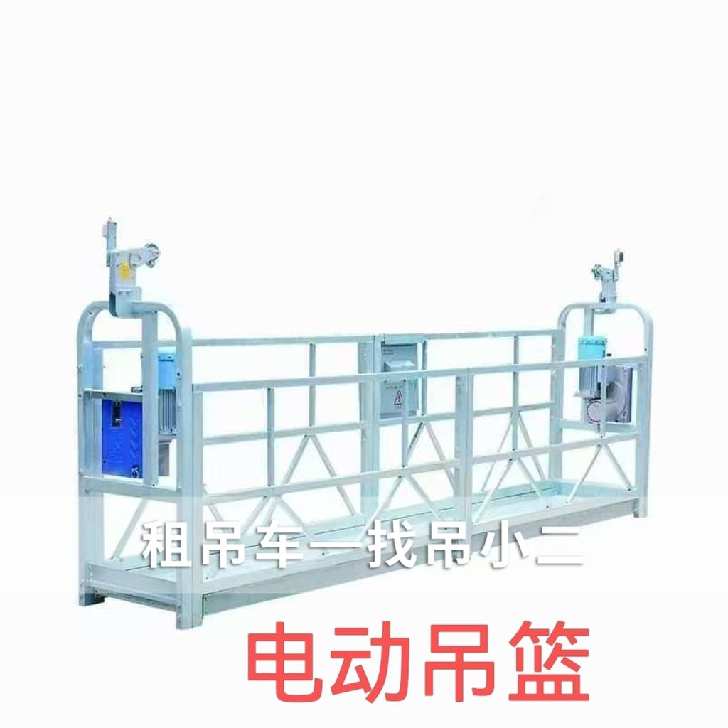 吊小二