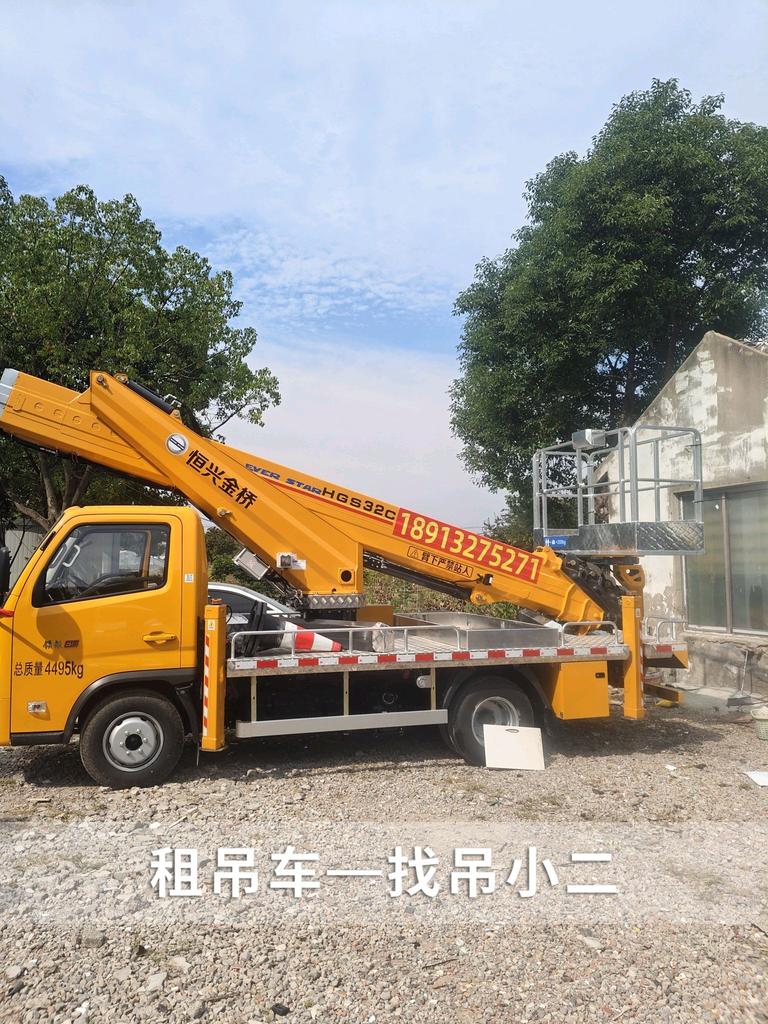 吊小二