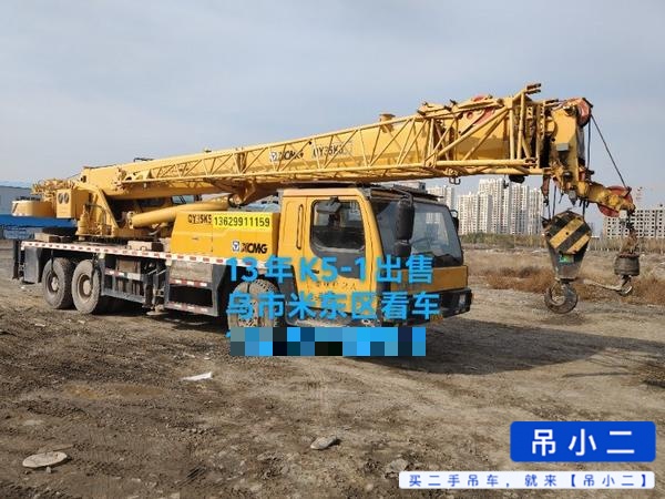 https://assets.gongji58.com/2026-10-31/hcoyz39tdg1793404920.jpg?watermark/1/image/a29kbzovL2dqZ2ovd2F0ZXJtYXJrL2RjLnBuZw/gravity/South/dx/0/dy/200/wst/2/ws/1|imageView2/0/w/1024/interlace/1