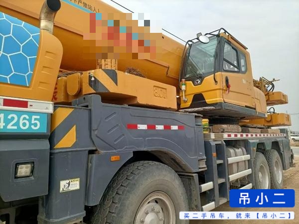 吊小二