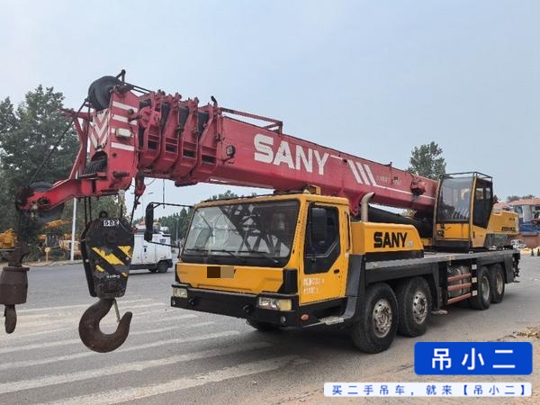 吊小二