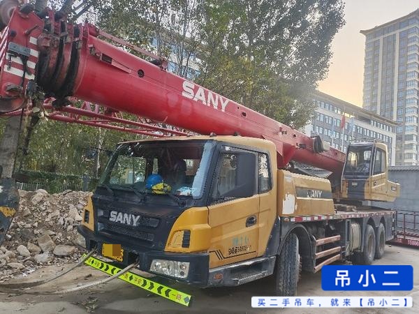 吊小二
