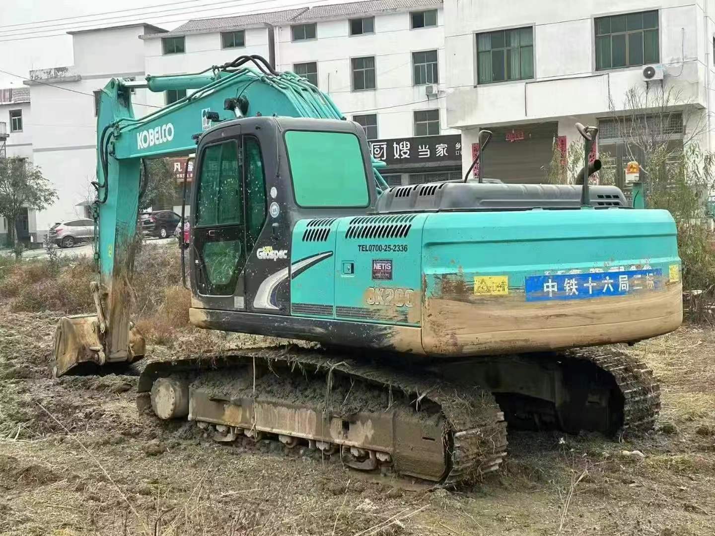 51机械