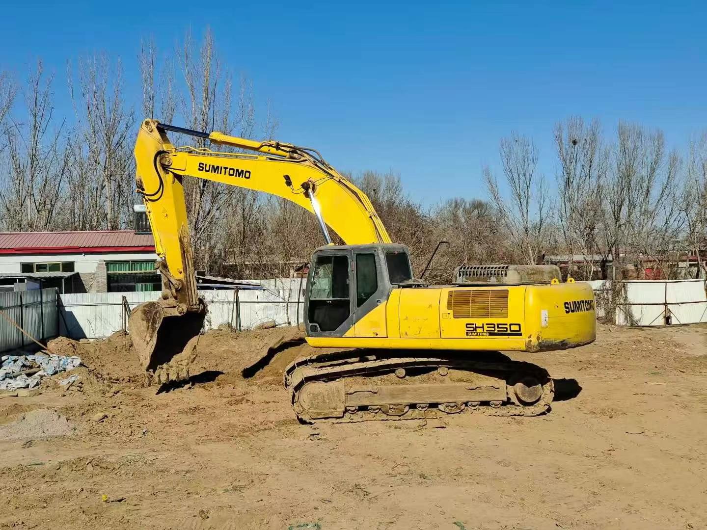 Buy Sumitomo NS-35 Used Excavator / 1