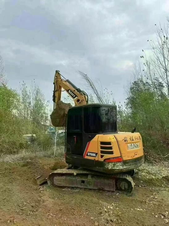 Buy Sany SY55 Used Excavator / 1